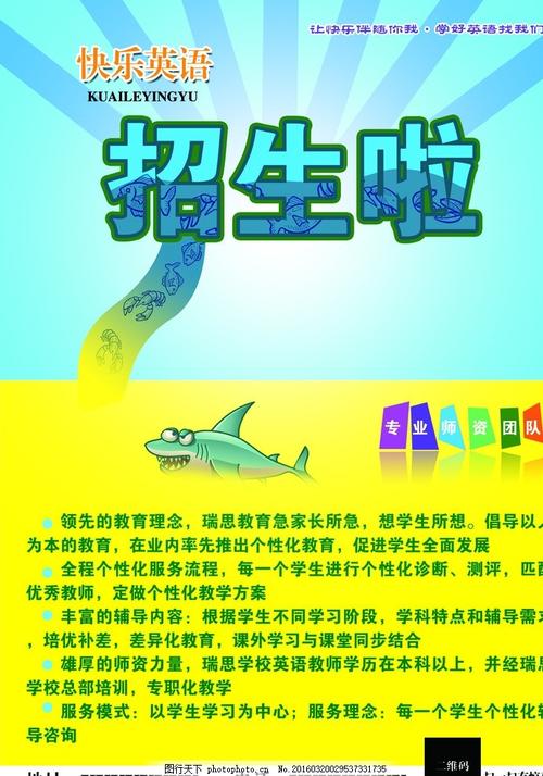 鹤岗师范高等专科学校毕业证校长名字